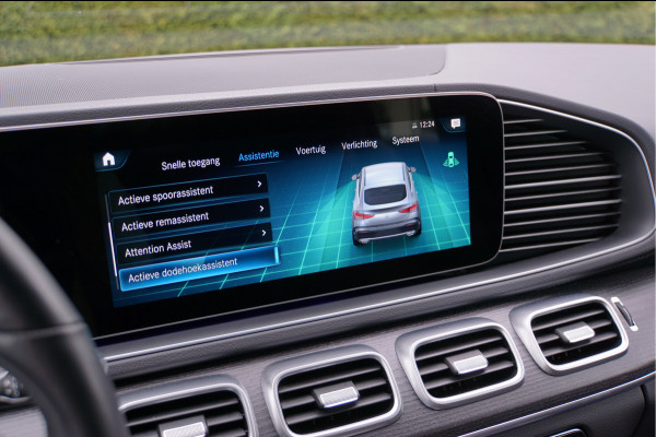 Mercedes-Benz GLE Coupé GLE 350 e 4M Coupé AMG line | Burmester Rijassistentiepakket Stoelventilatie Trekhaak