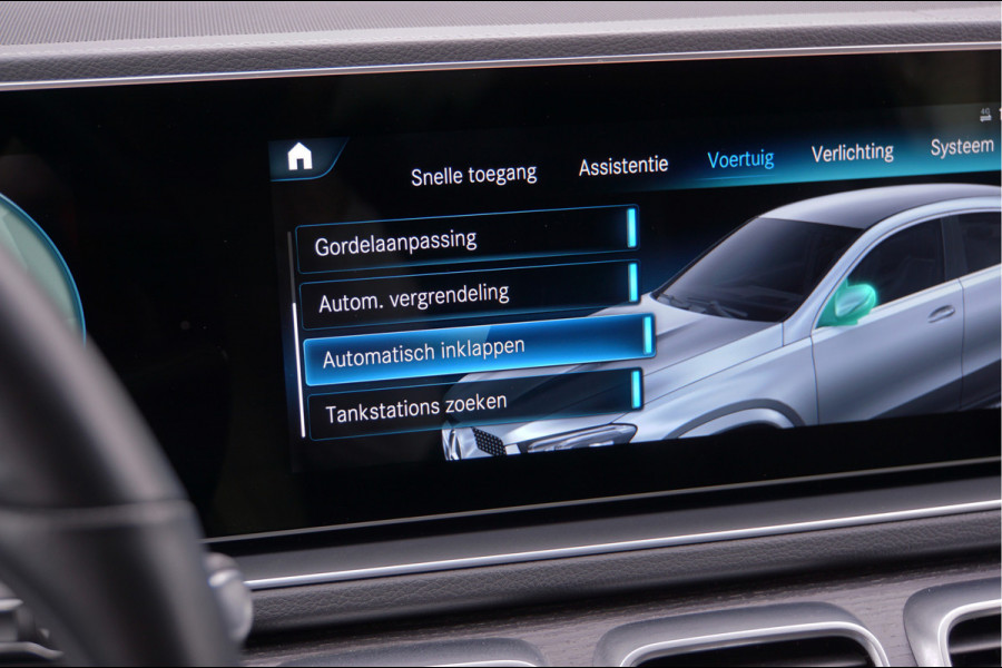 Mercedes-Benz GLE Coupé GLE 350 e 4M Coupé AMG line | Burmester Rijassistentiepakket Stoelventilatie Trekhaak