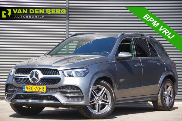 Mercedes-Benz GLE 300 D 4MATIC AMG, MARGE! VAN, GRIJS KENTEKEN, LED, TREKHAAK, MEMORY, 360 CAMERA, LEDER/ALCANTARA, PDC, 20'' AMG