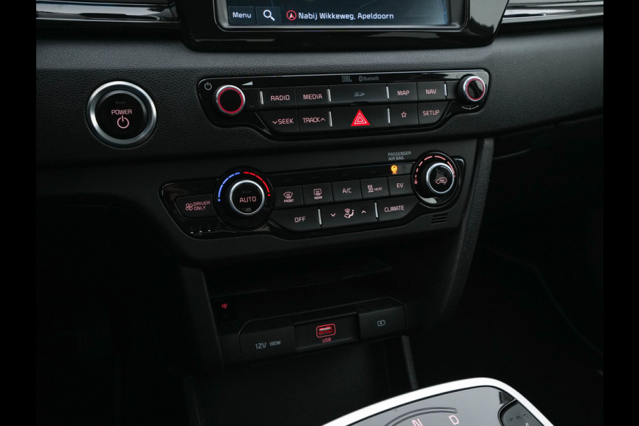 Kia e-Niro ExecutiveLine 64 kWh (INCL-BTW) Aut. *FULL-LEATHER | JBL-AUDIO | FULL-LED | NAVI-FULLMAP | DAB | ADAPT.CRUISE | CAMERA | MEMORY-PACK | LANE-ASSIST | KEYLESS | DIGI-COCKPIT | TOWBAR | 17"ALU*