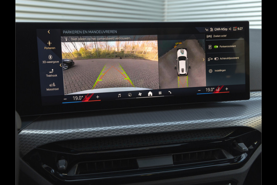 BMW 3 Serie Touring 330e xDrive M-Sport - LCI 2 - Grote Range - Pano - Trekhaak - Harman Kardon