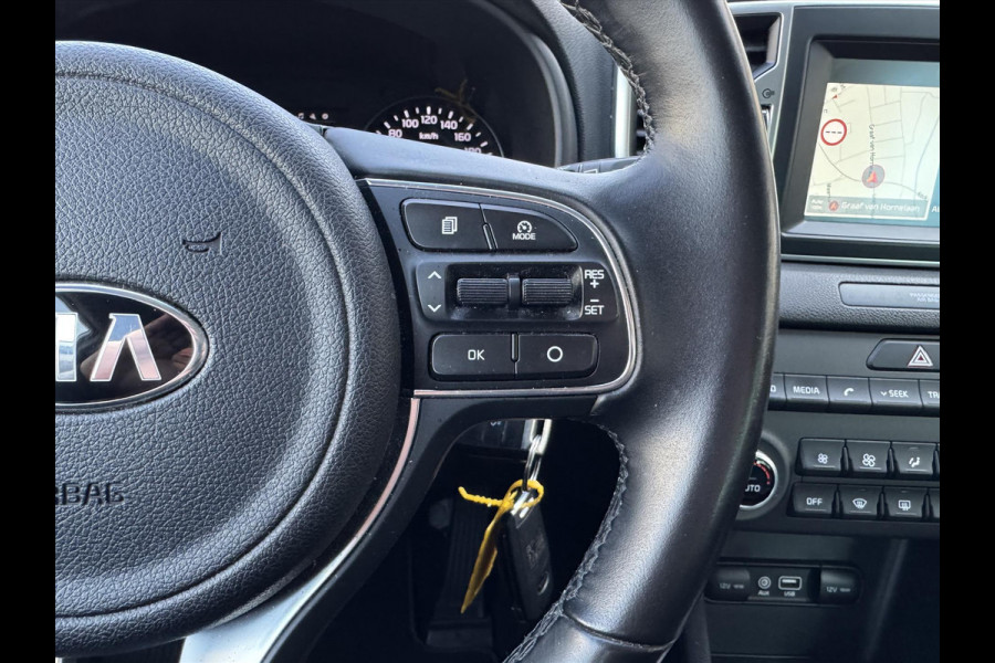 Kia Sportage 1.6 GDi DynamicLine | Trekhaak, Parkeersensoren, Apple CarPlay/Android Auto, Navigatie, 17inch, Cruise control, Climate control