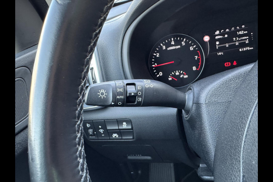 Kia Sportage 1.6 GDi DynamicLine | Trekhaak, Parkeersensoren, Apple CarPlay/Android Auto, Navigatie, 17inch, Cruise control, Climate control