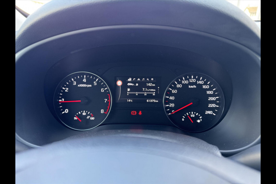 Kia Sportage 1.6 GDi DynamicLine | Trekhaak, Parkeersensoren, Apple CarPlay/Android Auto, Navigatie, 17inch, Cruise control, Climate control