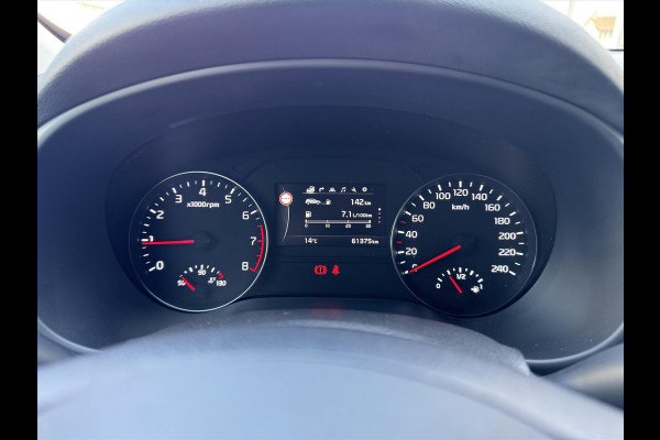 Kia Sportage 1.6 GDi DynamicLine | Trekhaak, Parkeersensoren, Apple CarPlay/Android Auto, Navigatie, 17inch, Cruise control, Climate control