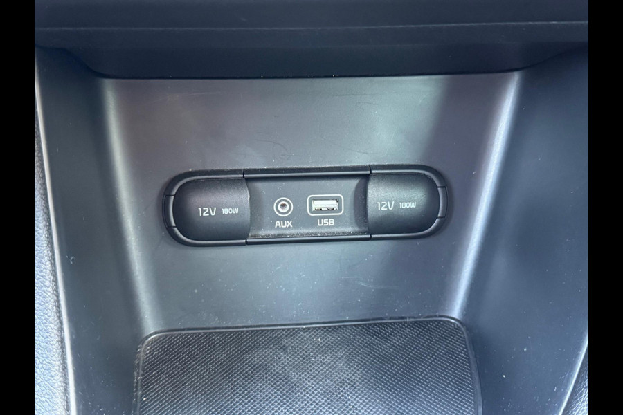 Kia Sportage 1.6 GDi DynamicLine | Trekhaak, Parkeersensoren, Apple CarPlay/Android Auto, Navigatie, 17inch, Cruise control, Climate control