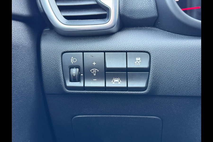 Kia Sportage 1.6 GDi DynamicLine | Trekhaak, Parkeersensoren, Apple CarPlay/Android Auto, Navigatie, 17inch, Cruise control, Climate control