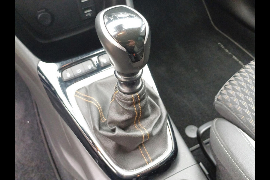 Opel Crossland X 1.2 Turbo Innovation | WORDT VERWACHT