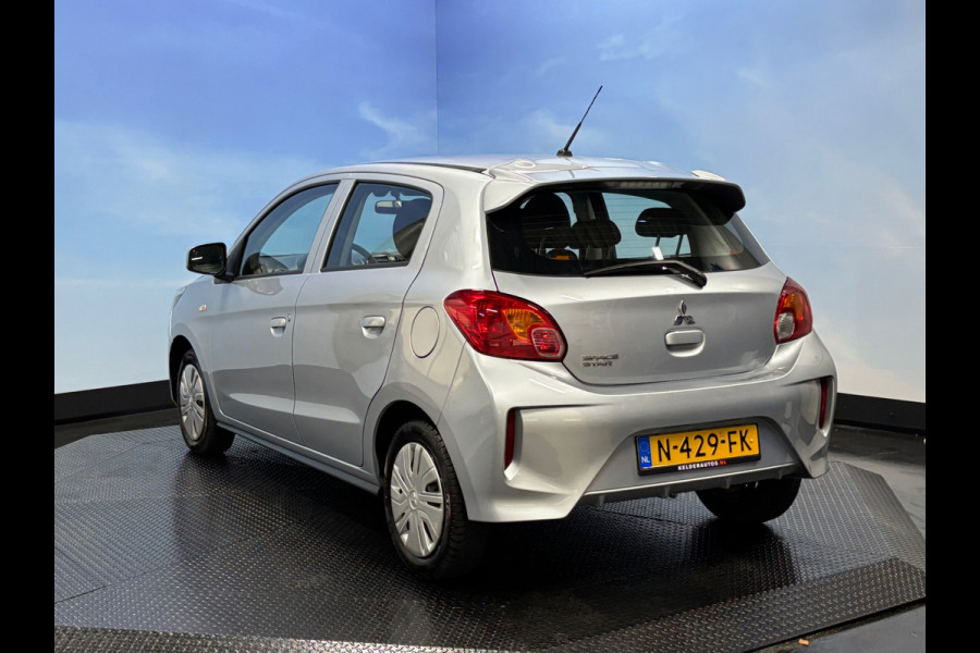Mitsubishi Space Star 1.2 Cool+ Nieuw model | Airco | Elktr. pakket | 5 Deurs