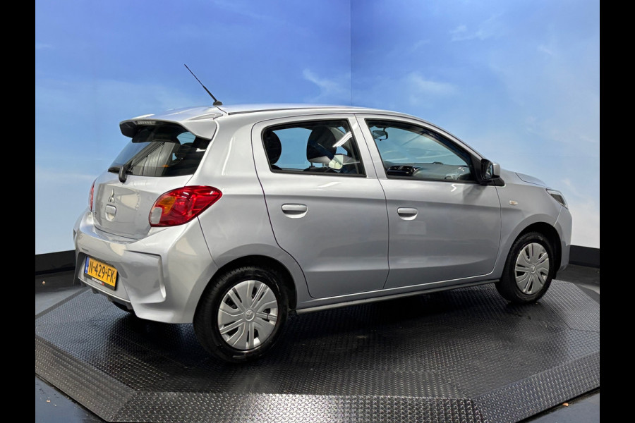 Mitsubishi Space Star 1.2 Cool+ Nieuw model | Airco | Elktr. pakket | 5 Deurs