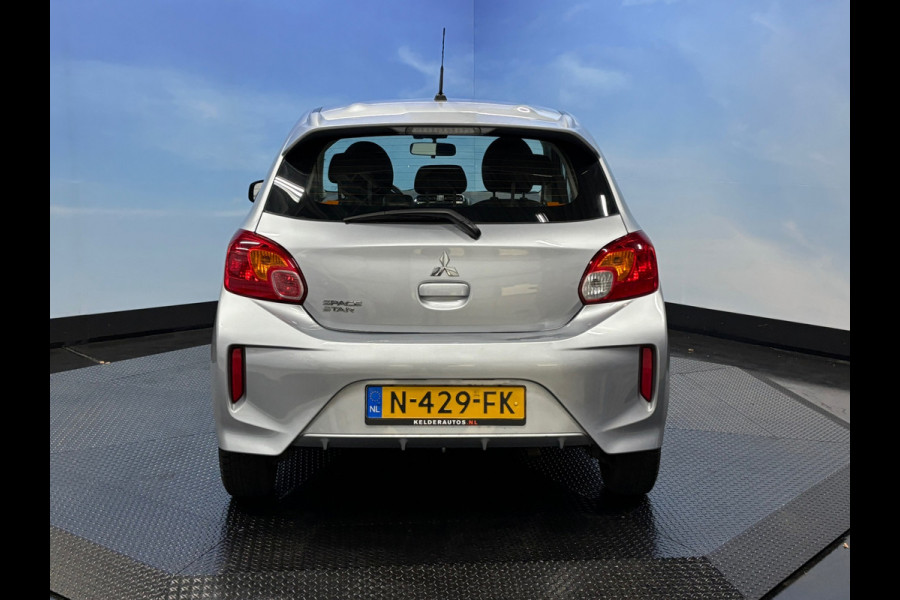 Mitsubishi Space Star 1.2 Cool+ Nieuw model | Airco | Elktr. pakket | 5 Deurs