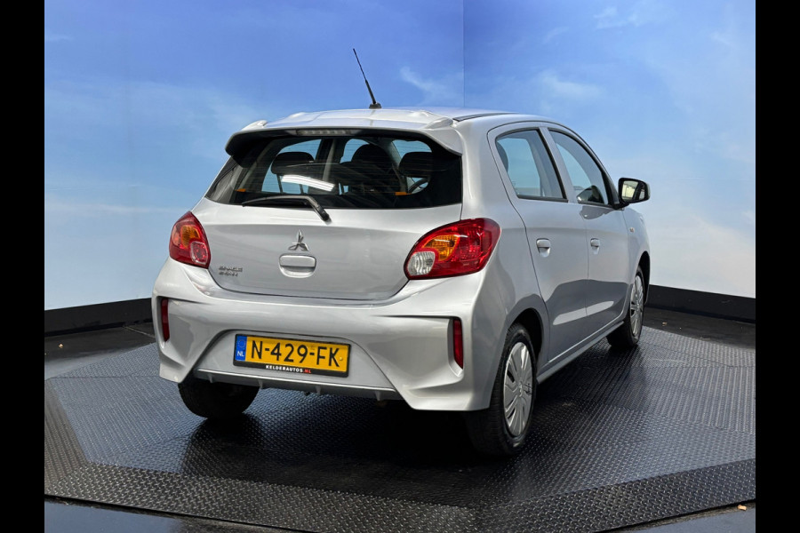 Mitsubishi Space Star 1.2 Cool+ Nieuw model | Airco | Elktr. pakket | 5 Deurs