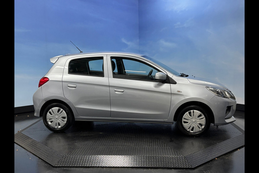 Mitsubishi Space Star 1.2 Cool+ Nieuw model | Airco | Elktr. pakket | 5 Deurs