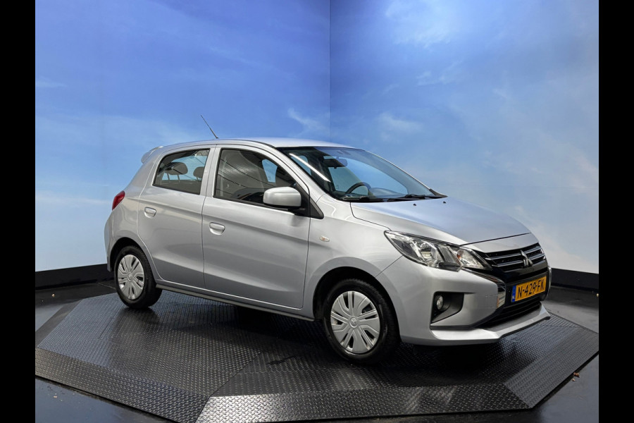 Mitsubishi Space Star 1.2 Cool+ Nieuw model | Airco | Elktr. pakket | 5 Deurs