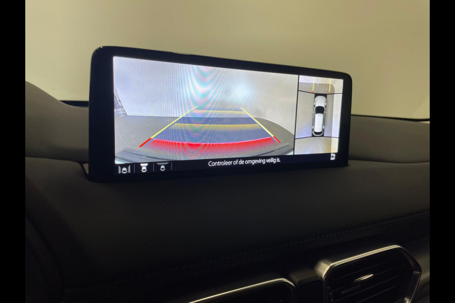 Mazda CX-5 2.5 e-SkyActiv-G Aut. M Hybrid 194 PK Centre-Line Airco Navi Carplay Cruise Control Full LED