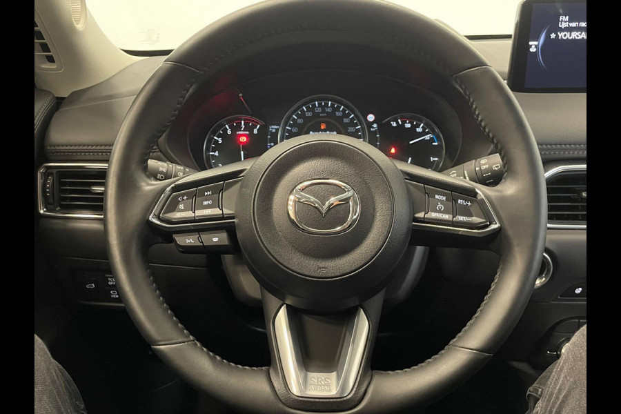 Mazda CX-5 2.5 e-SkyActiv-G Aut. M Hybrid 194 PK Centre-Line Airco Navi Carplay Cruise Control Full LED