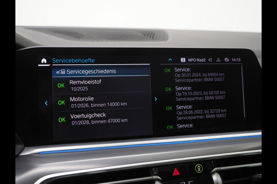 BMW X5 xDrive45e Full Black | Panoramadak | Luchtvering | Head Up | Adaptive Cruise | Camera