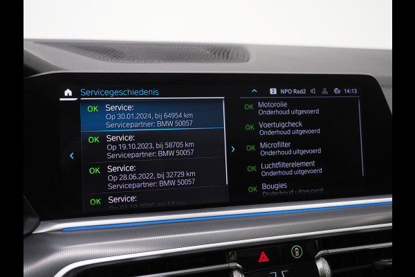 BMW X5 xDrive45e Full Black | Panoramadak | Luchtvering | Head Up | Adaptive Cruise | Camera