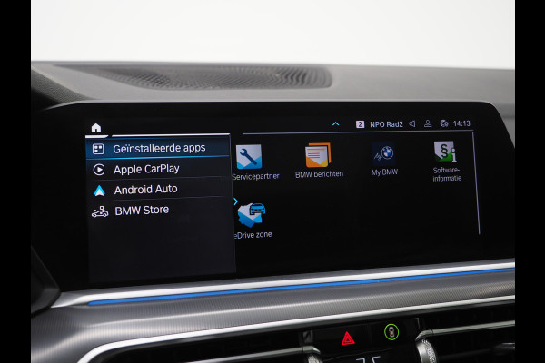 BMW X5 xDrive45e Full Black | Panoramadak | Luchtvering | Head Up | Adaptive Cruise | Camera