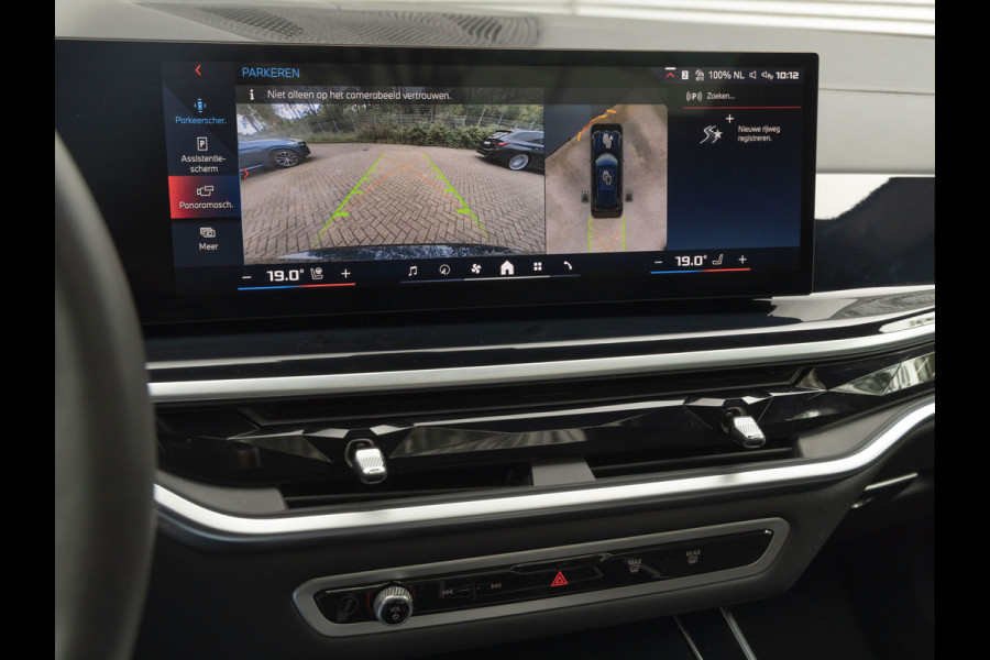 BMW X5 M60i xDrive M-Sport Pro - Massage + Ventilatiezetel - Standkachel - NP209.000
