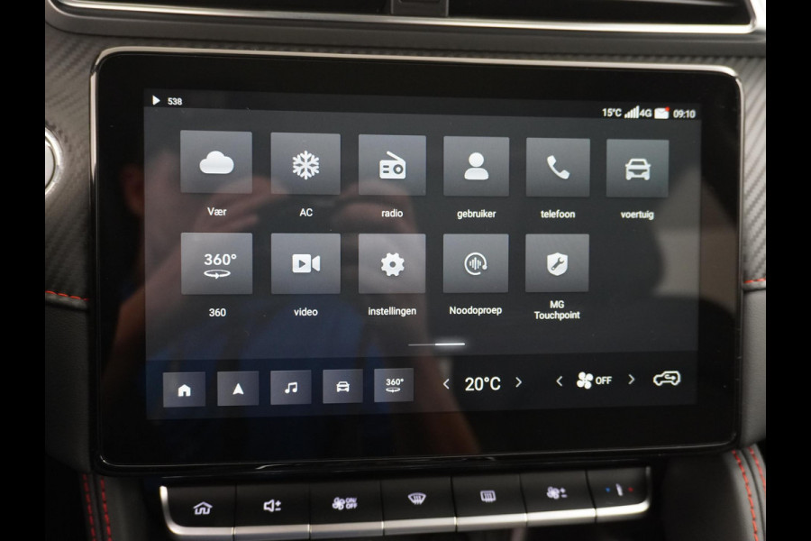 MG Mg zs ev EV Long Range Luxury 70 kWh ORIG. NL. NAP KM. | COMPLETE AUTO | MG GARANTIE T/M 6-2030