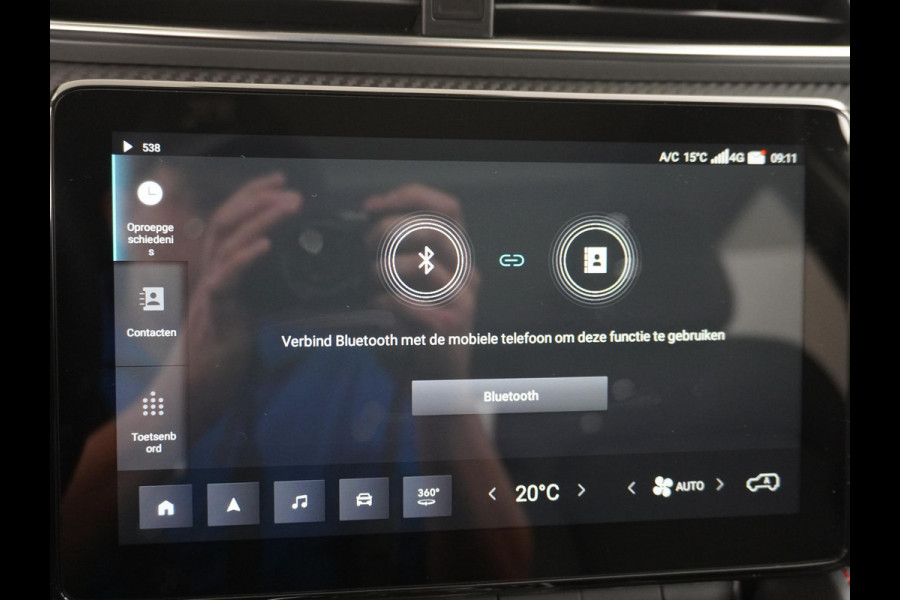 MG Mg zs ev EV Long Range Luxury 70 kWh ORIG. NL. NAP KM. | COMPLETE AUTO | MG GARANTIE T/M 6-2030