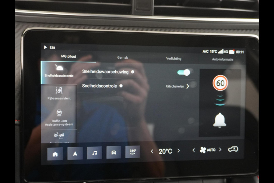 MG Mg zs ev EV Long Range Luxury 70 kWh ORIG. NL. NAP KM. | COMPLETE AUTO | MG GARANTIE T/M 6-2030