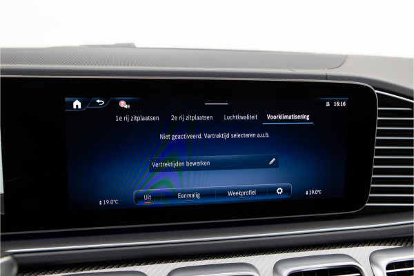 Mercedes-Benz GLE Coupé AMG 53 Hybrid 4MATIC+ Premium Plus, Carbon, Nightpack, Head-Up, Distronic, Airmatic 585pk