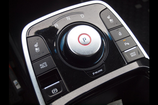Kia e-Niro ExecutiveLine 64 kWh | Camera | Apple Carplay | JBL | Cruise Control