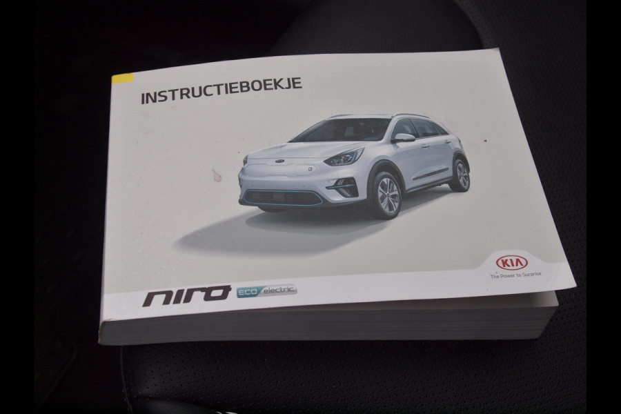 Kia e-Niro ExecutiveLine 64 kWh | Camera | Apple Carplay | JBL | Cruise Control