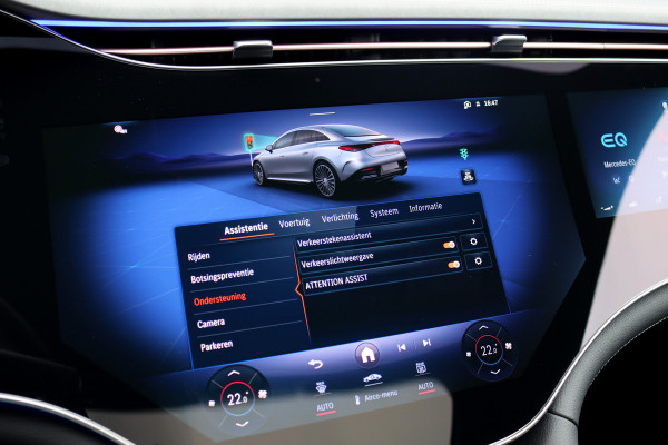 Mercedes-Benz EQE 300 Premium AMG Line 89 kWh | Hyperscreen | Airmatic | Distronic+ | Memory | Burmester |  Digital Light | Panoramadak | Warmtepomp | Surround Camera | Augmented Reality | Leder | Keyless Go |