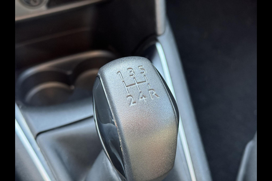 Peugeot 208 1.2 PureTech Blue Lion Navi,Airco,Cruise,Trekhaak,Pdc,Weinig KM,Dealer Onderhouden,Apk tot 03-2026