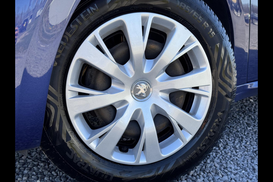 Peugeot 208 1.2 PureTech Blue Lion Navi,Airco,Cruise,Trekhaak,Pdc,Weinig KM,Dealer Onderhouden,Apk tot 03-2026