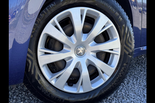 Peugeot 208 1.2 PureTech Blue Lion Navi,Airco,Cruise,Trekhaak,Pdc,Weinig KM,Dealer Onderhouden,Apk tot 03-2026