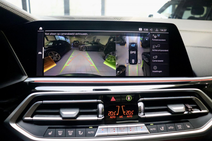 BMW X5 xDrive45e M Sport|PANO|TrkHK|HuD|ACC|LASER