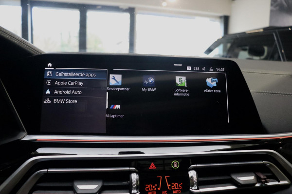 BMW X5 xDrive45e M Sport|PANO|TrkHK|HuD|ACC|LASER