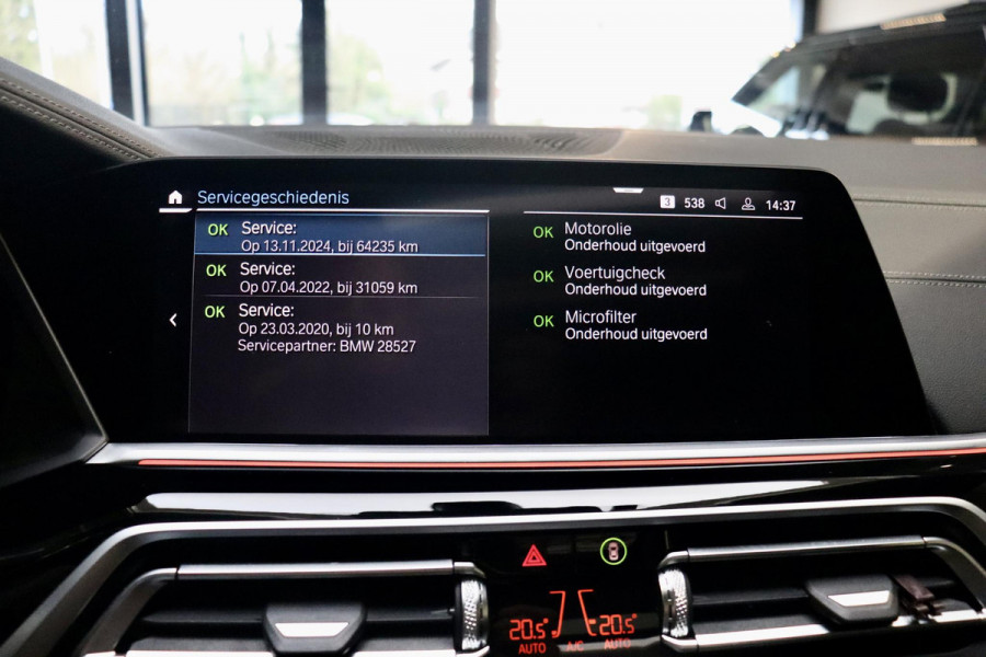 BMW X5 xDrive45e M Sport|PANO|TrkHK|HuD|ACC|LASER