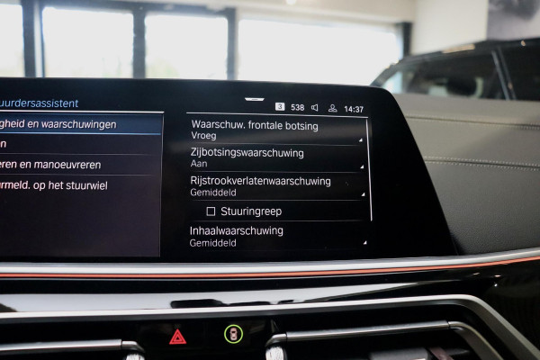 BMW X5 xDrive45e M Sport|PANO|TrkHK|HuD|ACC|LASER