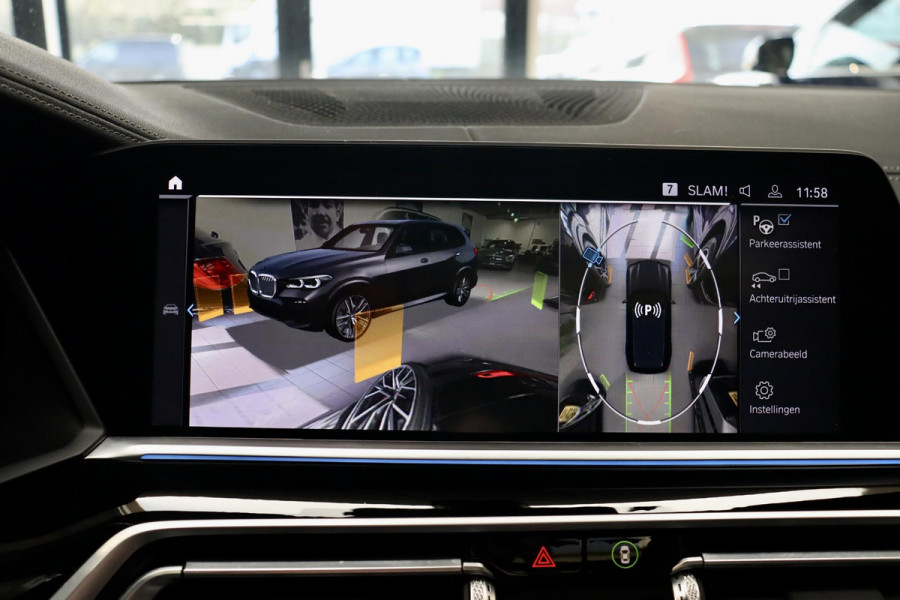 BMW X5 xDrive45e M Sport|PANO|TrkHK|HuD|ACC|LASER