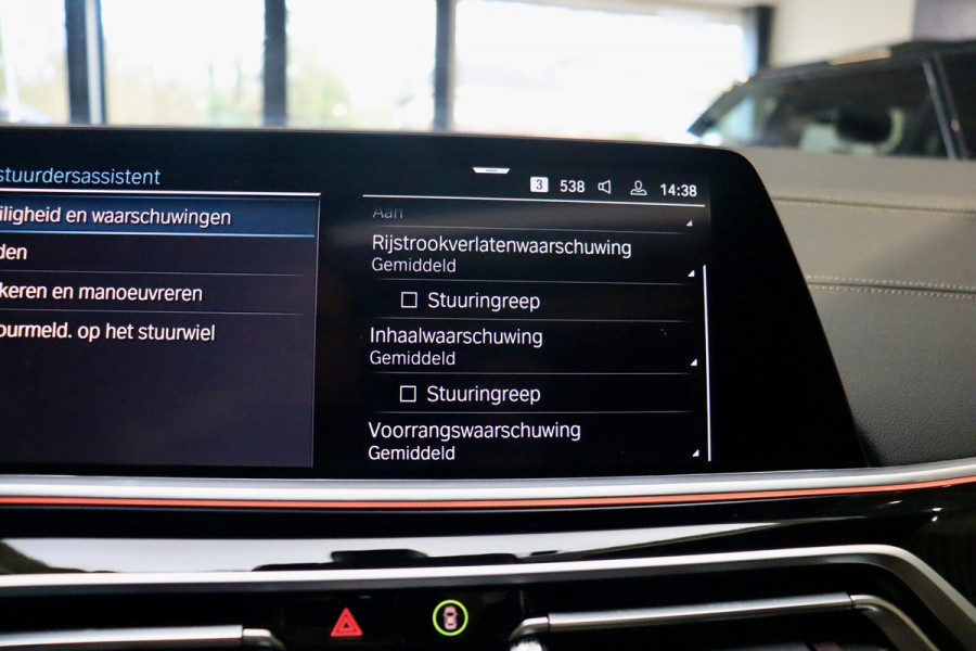 BMW X5 xDrive45e M Sport|PANO|TrkHK|HuD|ACC|LASER