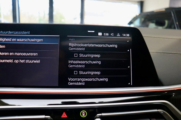 BMW X5 xDrive45e M Sport|PANO|TrkHK|HuD|ACC|LASER