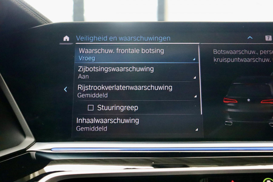 BMW X5 xDrive45e M Sport|PANO|TrkHK|HuD|ACC|LASER