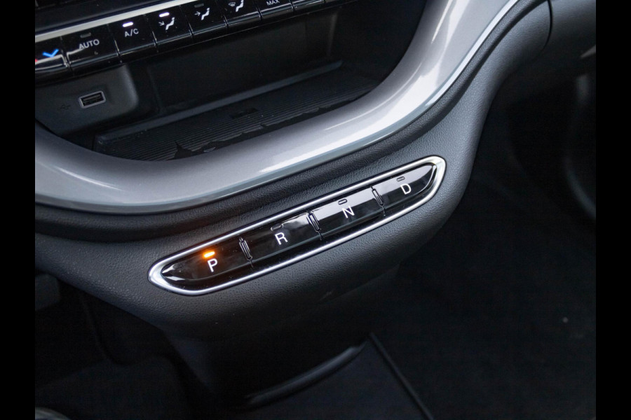 Fiat 500E La Prima 42 kWh | Clima | Cruise | Leder | 17" | Priv Glass | Winter Pack | JBL Sound | BSM | Apple Carplay