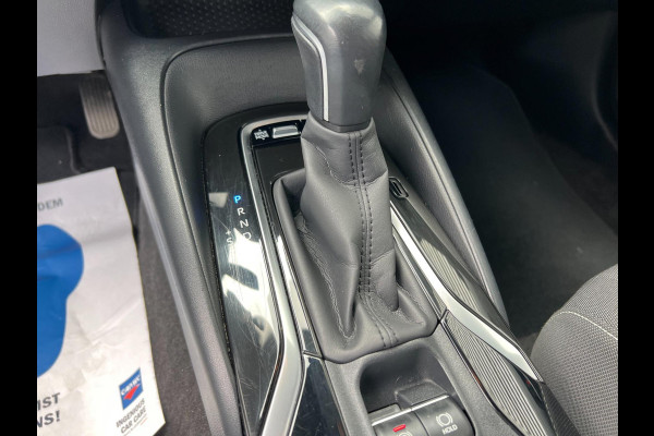 Toyota Corolla Touring Sports 2.0 Hybrid First Ed. / Navi / Trekhaak / Dealer onderhouden / MCC / Gouda