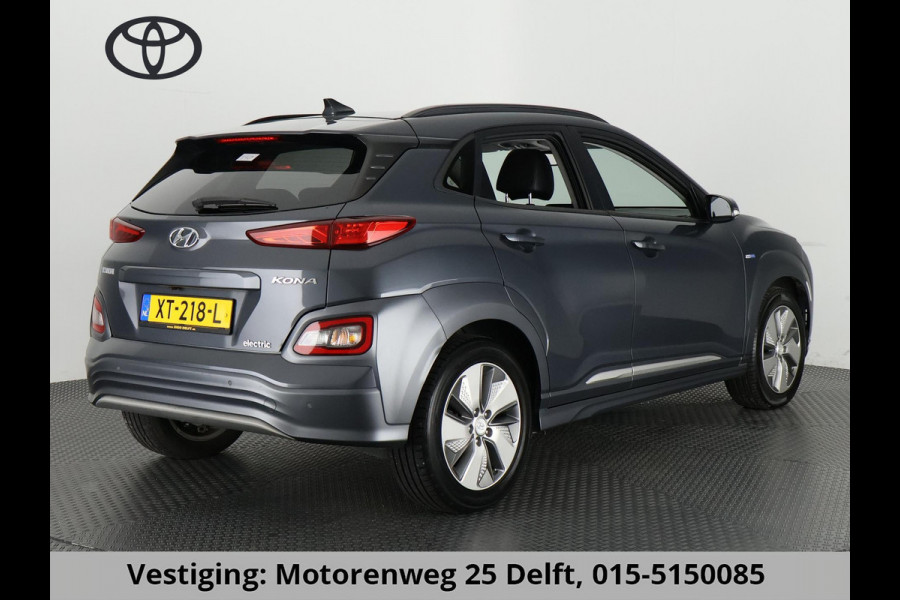 Hyundai Kona EV PREMIUM 204 PK ACCU=100% BERIJK TOT 508 KM !!! Hyundai Kona EV PREMIUM 204 PK PANORAMADAK ACCU=100% 64Kwh. LEER. NAVI. KEYLESS. FULL OPTION. TOT 5 JAAR GARANTIE*