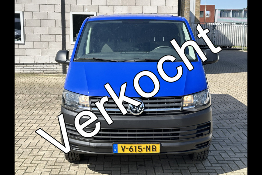 Volkswagen Transporter 2.0 TDI 102PK**BPM VRIJ** EURO6 L2H1 Trekhaak/cruise control/app connect