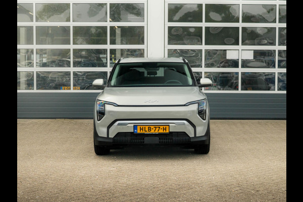 Kia EV3 Plus 81.4 kWh