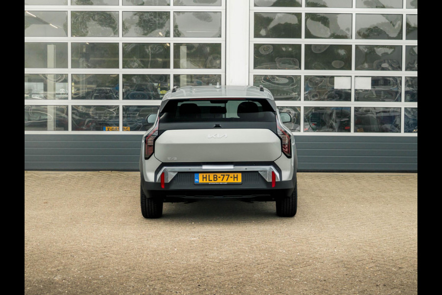 Kia EV3 Plus 81.4 kWh