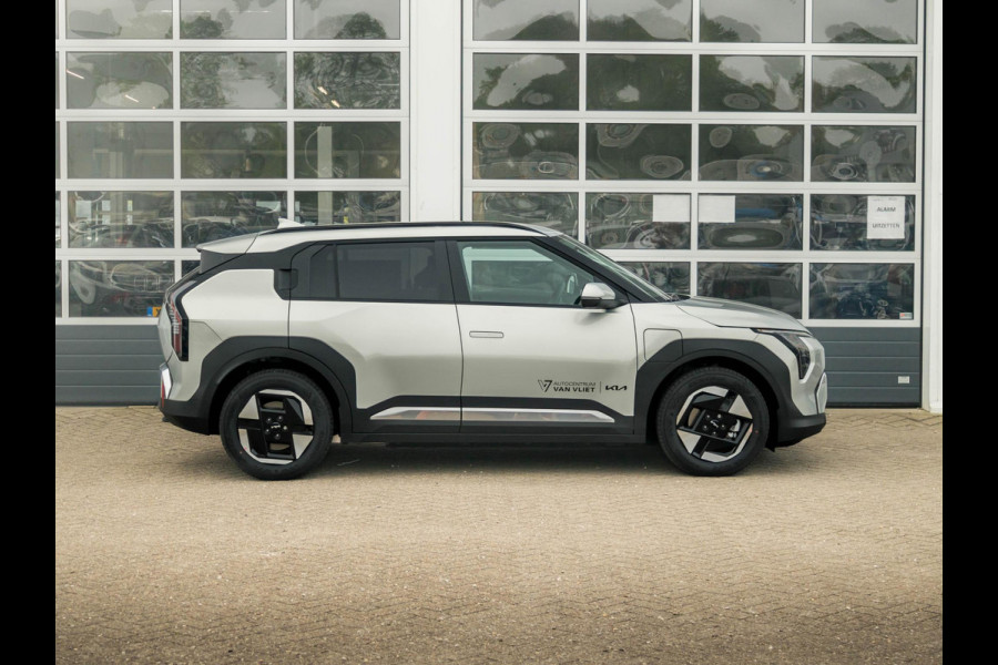 Kia EV3 Plus 81.4 kWh