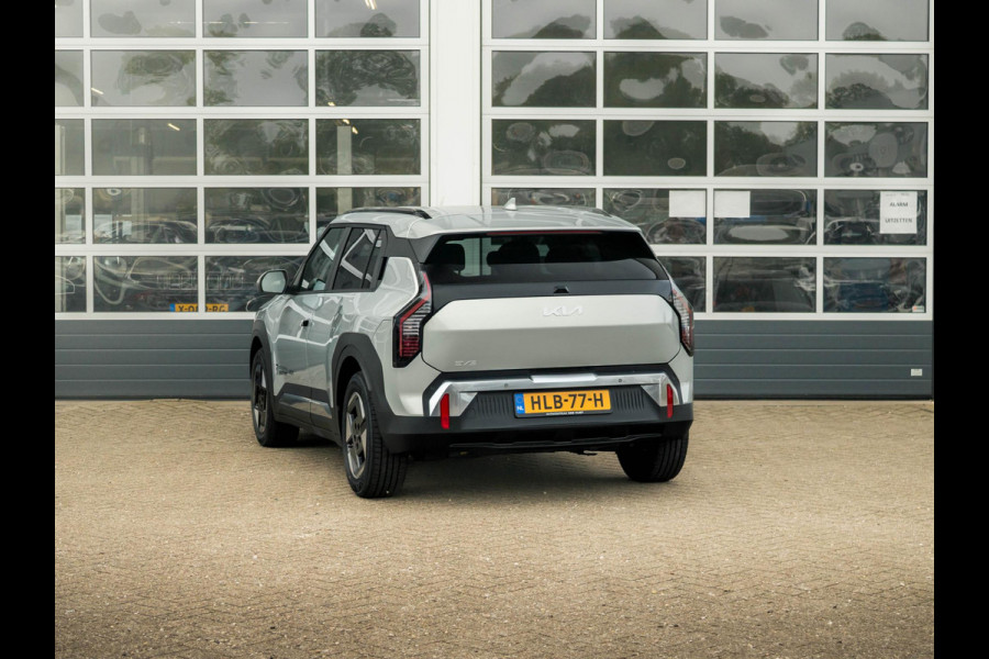 Kia EV3 Plus 81.4 kWh
